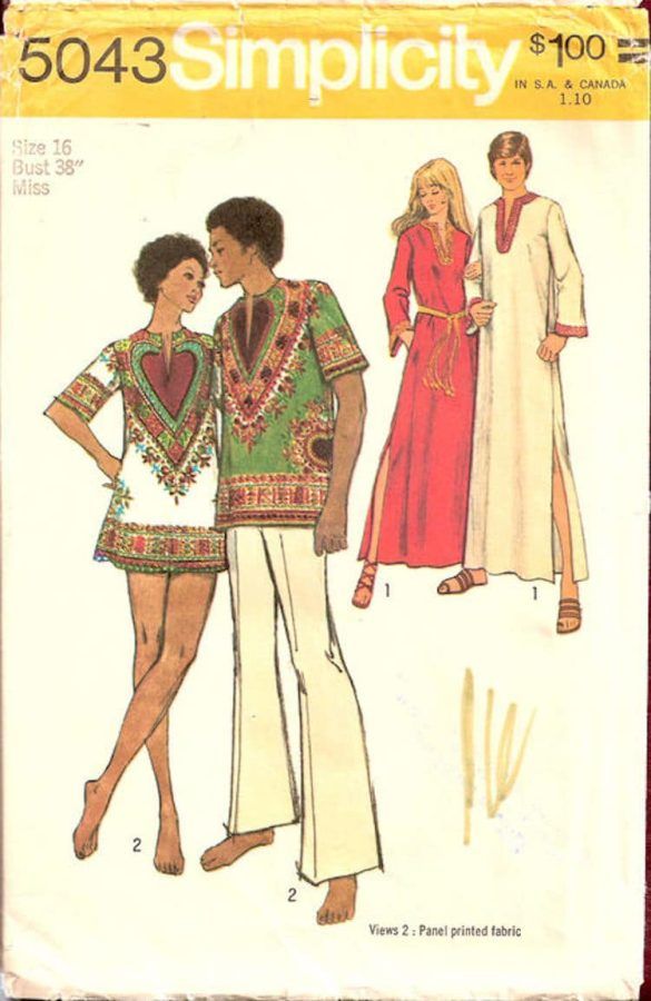 Vintage années 1960 Mccalls fév fashion digérer la publicité pour les modèles à coudre