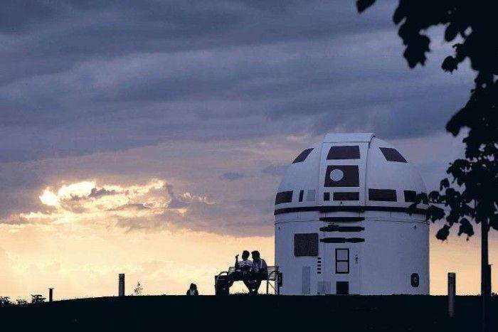 observatoire en R2-D2