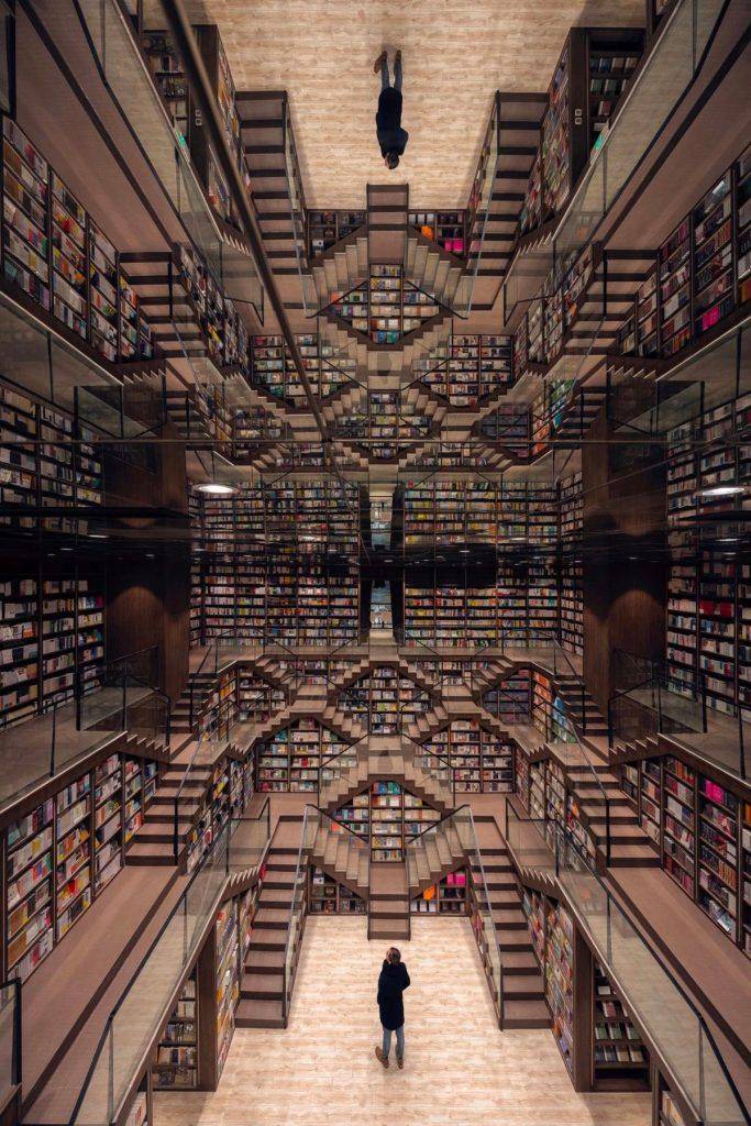 librairie chinoise