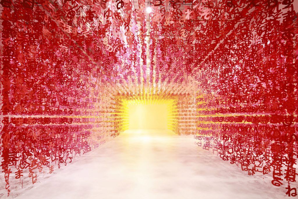 Emmanuelle Moureaux