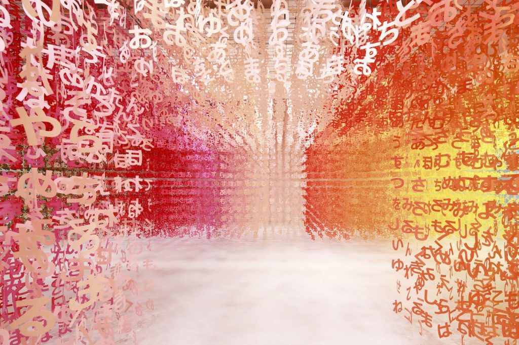 Emmanuelle Moureaux