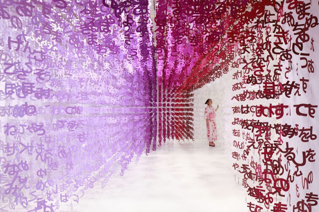 Emmanuelle Moureaux