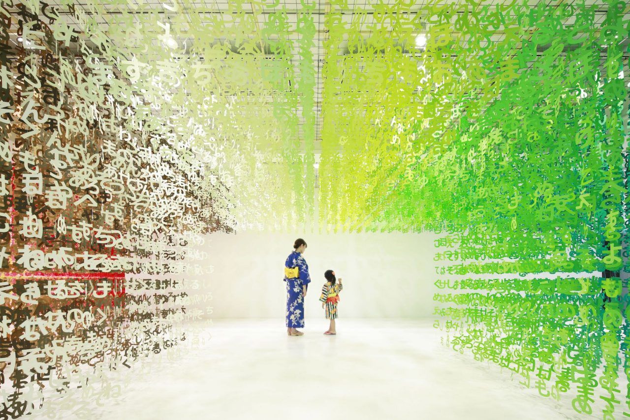 Emmanuelle Moureaux