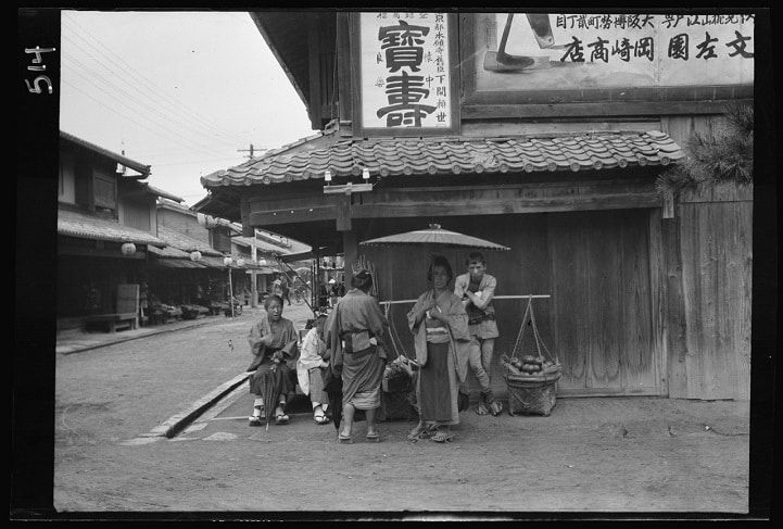 vie quotidienne au Japon