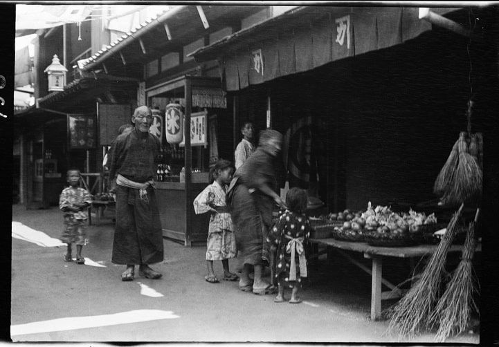 vie quotidienne au Japon